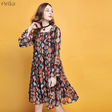 artka阿卡連衣裙