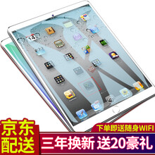 智能指紋識別手機(jī)，讓你更安全