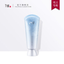 乳排行榜,潔面,排名,花釀,花釀,潔面,推薦
