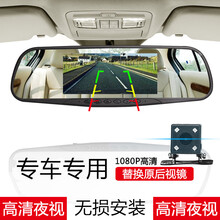 夜視行車記錄儀，告別碰瓷黨！