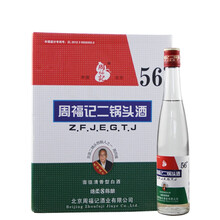 環(huán)宇騰祥