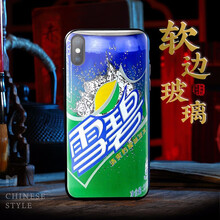 怎么樣,百事,百事