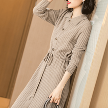 missshine,元素,樣式,趨勢,新款,流行