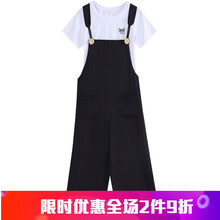 寬松休閑闊腿褲，穿出你的優(yōu)雅范
