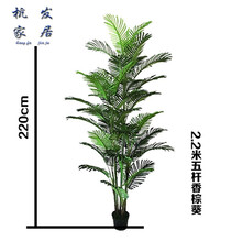 精美實(shí)木擺件，裝點(diǎn)客廳藝術(shù)感