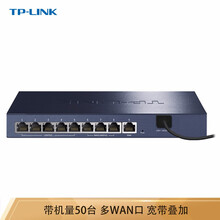 TP-LINK TL-R489GP-AC 路由器