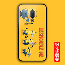 牧速（MUSU） 魅族x8 手機(jī)殼/保護(hù)套