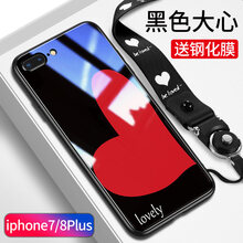 其他壁紙