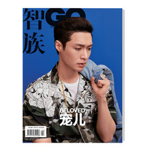 智族gq