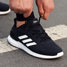 阿迪達(dá)斯（Adidas）跑步鞋B44880/COSMIC 2 