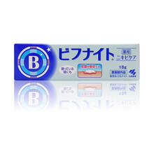 小林制藥面部護(hù)膚