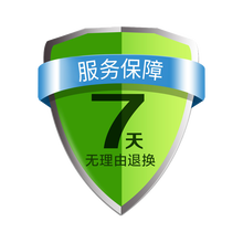 P9透明套
