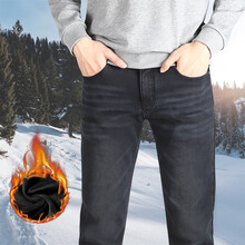 史奈克（SHRNAK） 直筒褲 商務(wù)休閑 男士牛仔褲