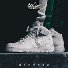 耐克(Nike)板鞋315123-111白色 41