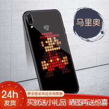 個性手機殼，讓你的造型更出彩