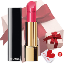 chanel 絲絨口紅