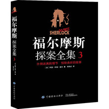 書摘