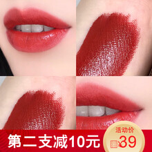 vnc口紅