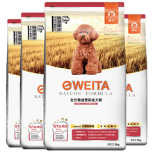 ζ����e-weita����������