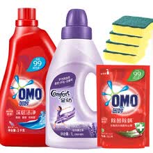 OMO�����˳��