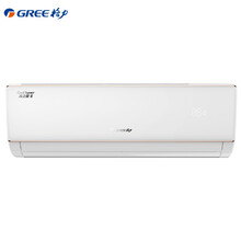 格力（GREE） 1匹 壁掛式 空調(diào) 涼之夏