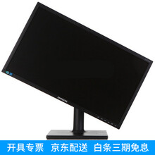 怎么樣,顯示器,顯示器