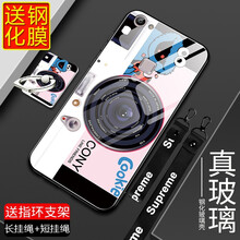 vivox6a邊框