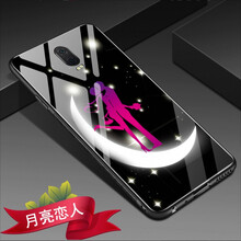 中盾數(shù)碼專營店