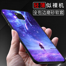 mate7支架