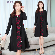 免郵,春款,免郵,衣裙,衣裙,春款,怎么樣