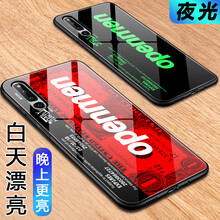 塔拉斯（Talasi） 華為nova 4 手機(jī)殼/保護(hù)套