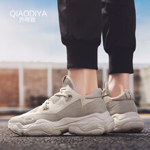 喬蒂雅（Qiaodiya）男士9882米色 40