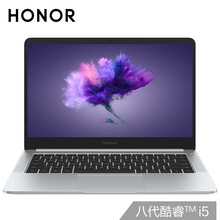 i7游戲本，辦公娛樂不卡頓！