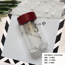 便攜雙層玻璃杯，喝水不將就