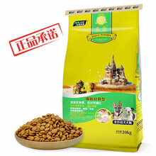 ��¶��jialu�� ţ���ζ��Ȯ���� ��Ȯ��10kg