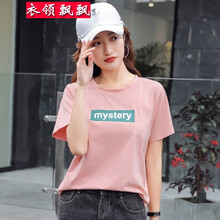 時(shí)尚條紋連衣裙，讓你告別平庸