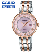 casio女表sheen