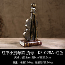 創(chuàng  )意塑料擺件，裝點(diǎn)你的家居藝術(shù)