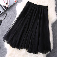 韓依欣半身裙中裙