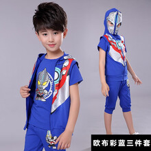 萬圣節(jié)蜘蛛俠套裝
