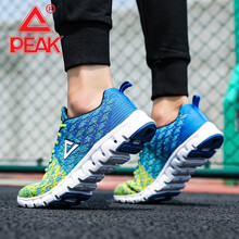 匹克（PEAK）跑步鞋閃光藍(lán)  42