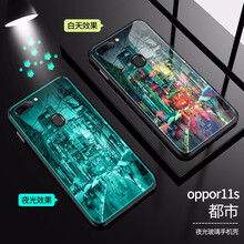 硅膠防摔，保護你的手機殼