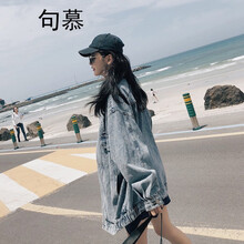 句慕（JUMU） 方領 長袖 女 短外套 做舊，紐扣