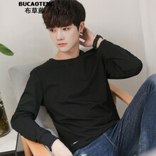 布草藤（BUCAOTENG） 長袖 男士T恤 764黑色 XL，L，加大，XXXL，XXL，M