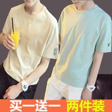 古萊登（GODLIKE） 短袖 男士T恤 水杯棕色+綠色 