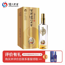 怎么樣,瀘州老窖窖齡,瀘州老窖窖齡