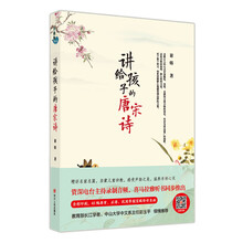 給孩子的