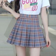 榮依爆（RONGYIBAO）半身裙短裙