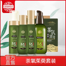告別干燥肌膚，補(bǔ)水面膜來(lái)助力
