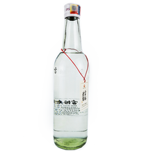 富裕老窖酒